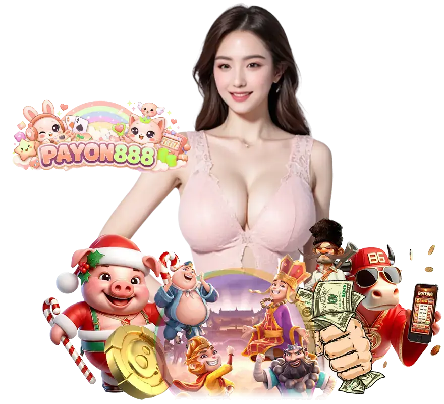 PAYON888 สมัครสมาชิก   
