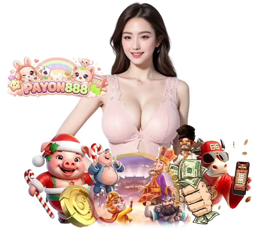 PAYON888 สมัครสมาชิก